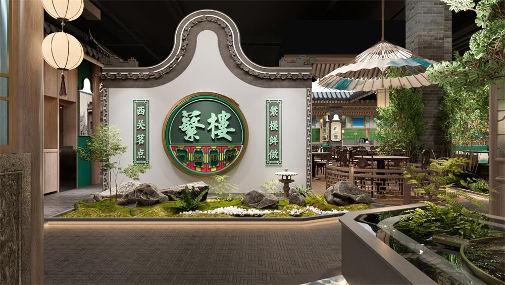 【繁樓】中餐餐飲空間設(shè)計(jì)案例
