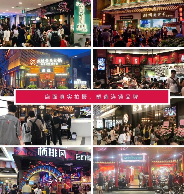 客戶實地場地拍攝