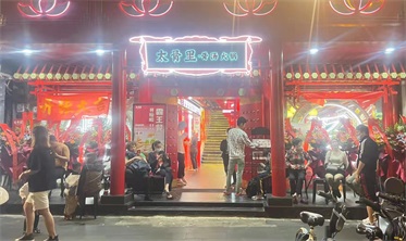 太骨里骨湯火鍋
