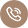 電話(huà)