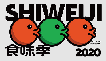 創(chuàng)建強(qiáng)勢品牌內(nèi)核 打造餐飲品類冠軍